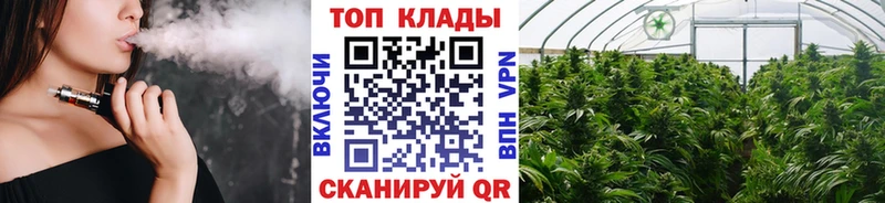 Цена Болхов КОКАИН  А ПВП  ГАШ  Бошки Шишки  Мефедрон 