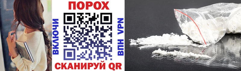 хочу Болхов Amphetamine Premium
