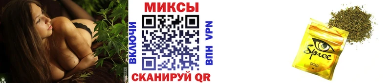 БУТИРАТ GHB Болхов