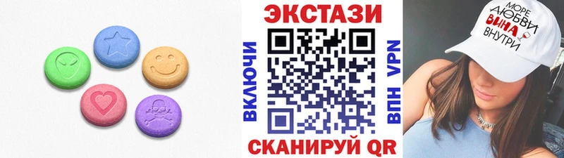 Ecstasy Philipp Plein  где можно купить наркотик  mega ссылки  Болхов 