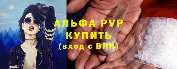 ECSTASY Володарск