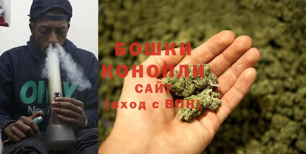кокаин перу Волоколамск