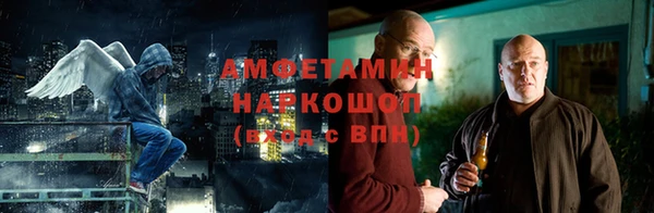 ECSTASY Володарск