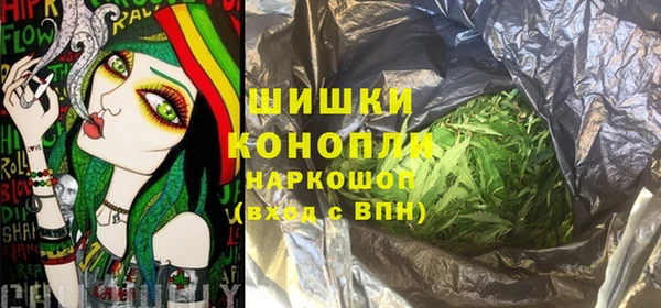 кокаин перу Волоколамск