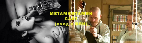 MESCALINE Россошь