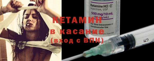 кокаин перу Волоколамск