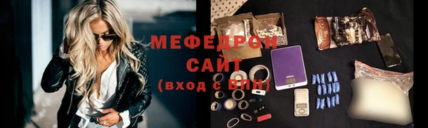 кокаин перу Волоколамск