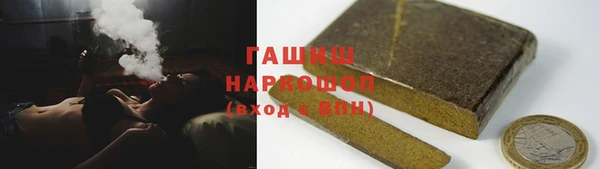 кокаин Саяногорск