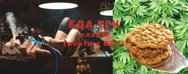ECSTASY Володарск