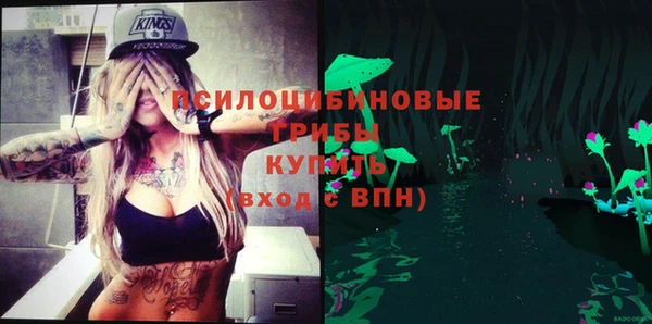 кокаин перу Волоколамск
