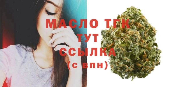 кокаин перу Волоколамск
