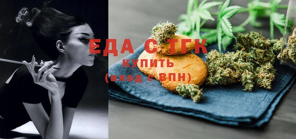 ECSTASY Володарск
