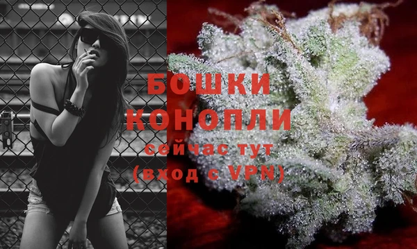 гашиш Волосово